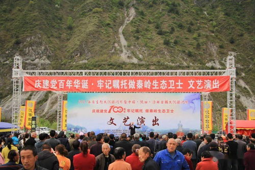 洛水之畔文脈傳，倉頡故里綻新顏——2021中國秦嶺生態文化旅游節·洛南倉頡文化旅游節圓滿落幕