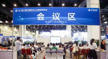 鄭州工博會同期活動 聚焦產(chǎn)品應(yīng)用、技術(shù)交流與行業(yè)探討，組織文化藝術(shù)交流活動