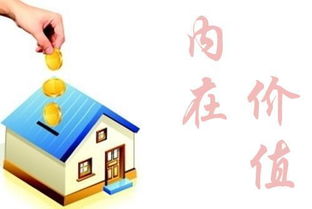 房價(jià)還能繼續(xù)漲多高，看這個(gè)指標(biāo)你就曉得了